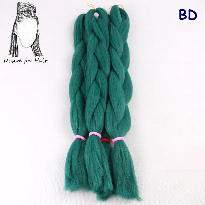 Desire for hair 1 упаковка 24 дюйма 100 г синтетические два тона ombre box косы для наращивания волос для небольшой завивка, плетение волос - Цвет: # Бордовый
