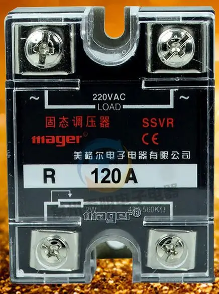 Yueqing Mei Geer однофазный твердотельный резистор регулятора напряжения модуль SSVR 120A