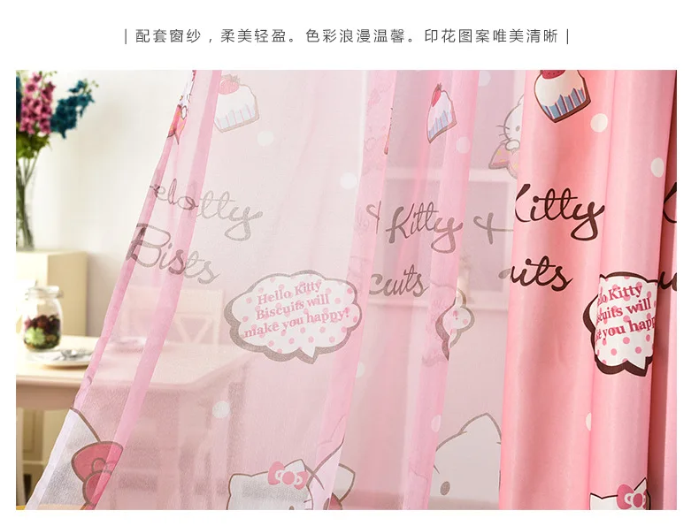 Pink Voile Abbiemao/детская розовая затеняющая занавеска с рисунком «hello kitty»; для девочек; для принцессы; для спальни; занавеска из ткани и вуали - Цвет: Pink Voile