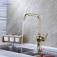 dofaso luxury antique brass kitchen sink gold faucet chrome vintage brass gold faucet hot and cold kitchen mixer
