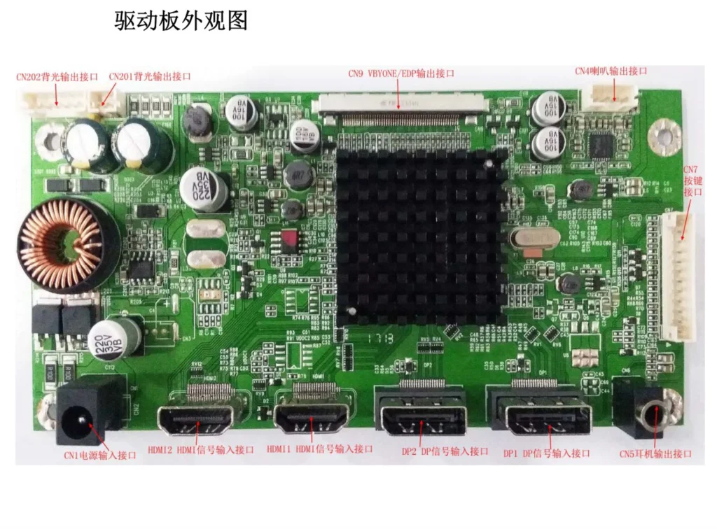 2K 4K 60 144HZ 165HZ HDR Freesync EDP VBO плата драйвера DIY модульная ЖК-панель HDMI для монитора ПК компьютера ноутбука экран дисплея
