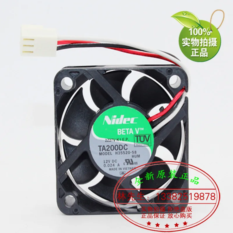 Новый NIDEC TA200DC H35520 58 DC12V 5015 50*50*15 мм 3 проводной ультра тихий вентилятор|15mm fan|fan 15mm50 fan