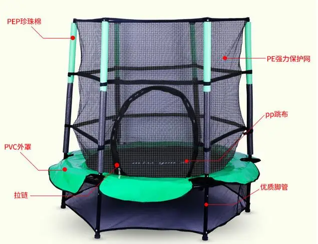 55 дюймов складной трамплин Детская пружинная кровать для прыжков внутренняя