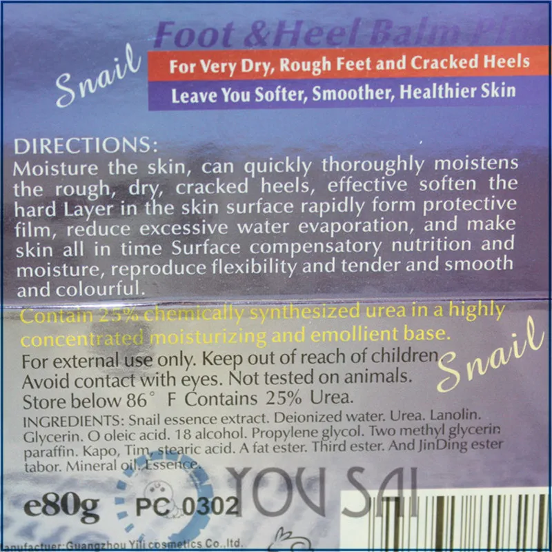 Улитка экстракт пятки бальзам для увлажнения и услуги ремонта 80 г Крем Для Ног S089