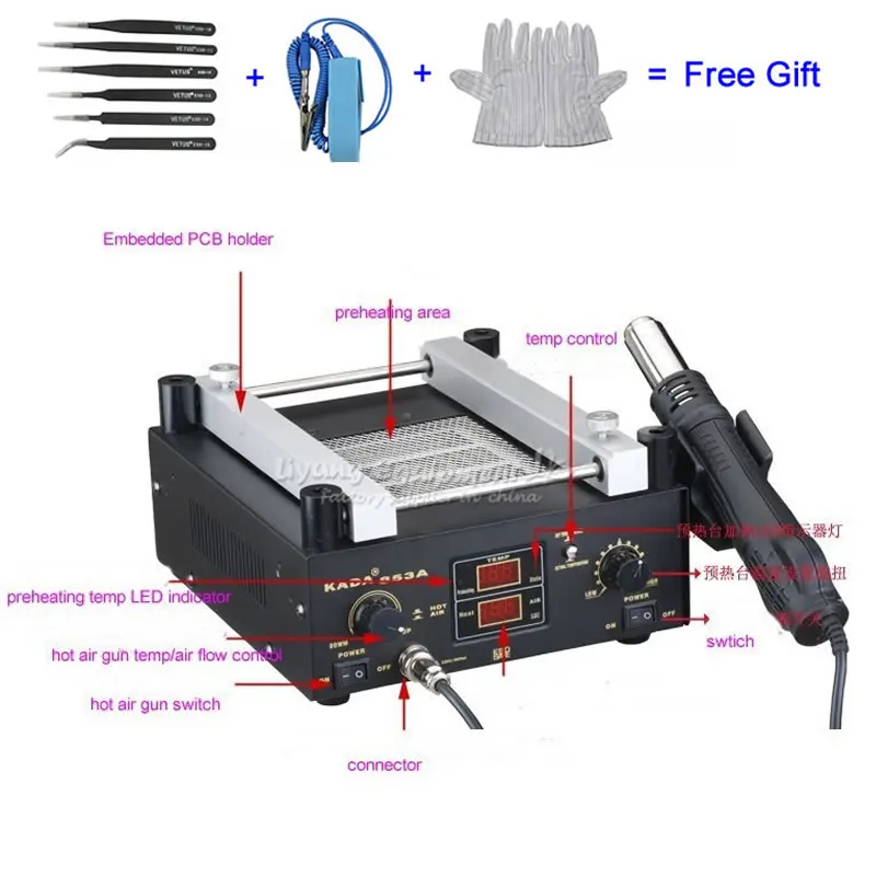 

KADA 853A 600 Вт SMD паяльная станция предварительного нагрева тепловые инфракрасные лучи пистолет горячего воздуха