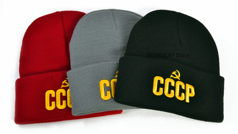 CCCP СССР Россия Горячие шапочки распродажа стильные осенние и зимние теплые шапки унисекс Красная шапка с Лучшая качественная Кепка