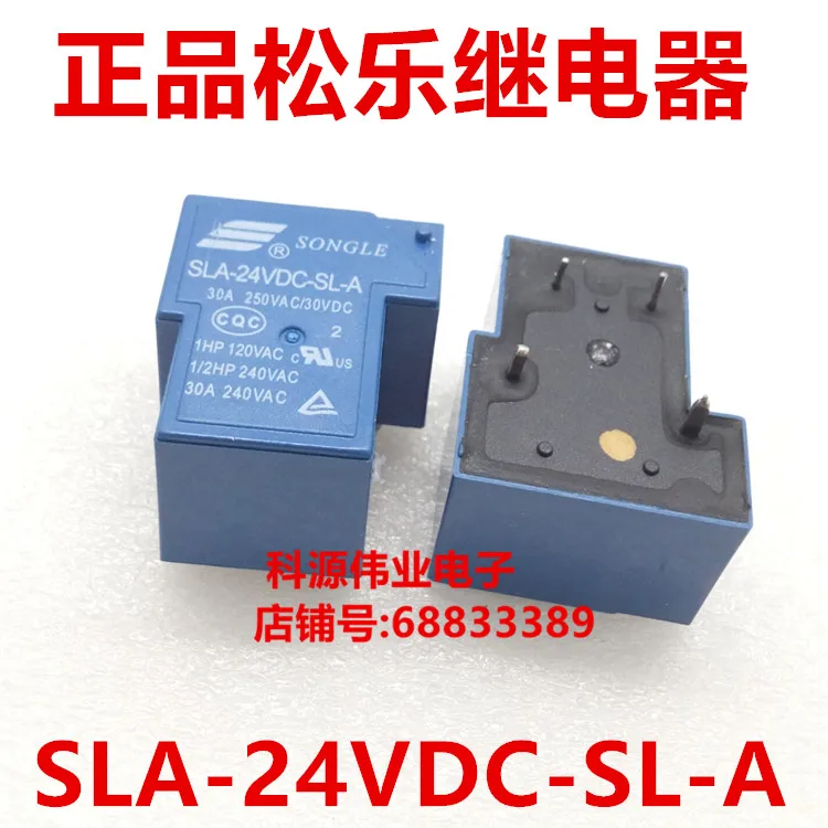 Настоящий SLA 24VDC SL A 4 фута Т Тип 24V T90 нормально открытый электросварщик реле|Реле| |