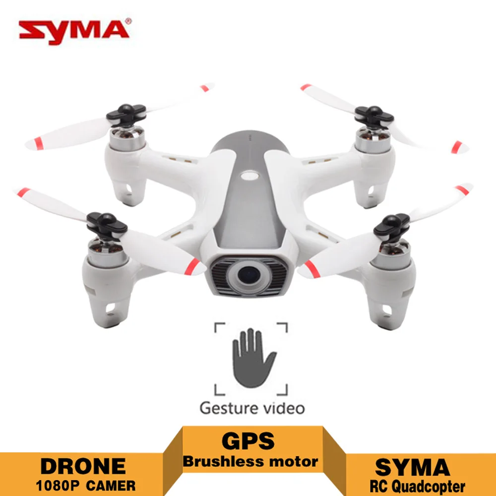 Дрон Syma W1 PRO с GPS 4K Радиоуправляемый регулируемой камерой Wi Fi FPV HD оптическая