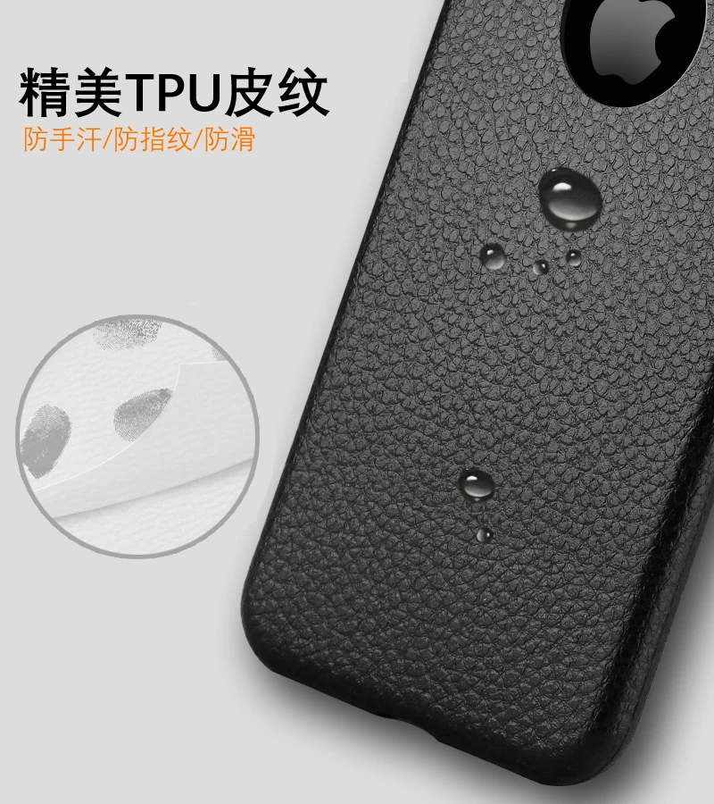 Чехол для iPhone 7 Plus чехол Мягкая текстура кожи ТПУ телефона Apple Iphone wolfsay Fundas|case for