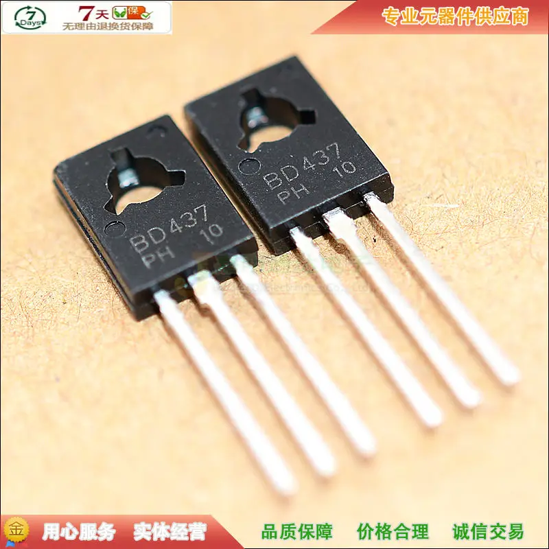 BD437 NPN TO 126 45V 4A (10 шт)|npn| |