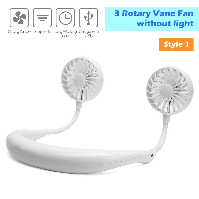 White style 1 3 Скорость USB Портативный вентилятор Hands-free вентилятор на шее висящий мини Портативный любителей спорта кондиционер с подзарядкой Батарея дома - Цвет: White style 1