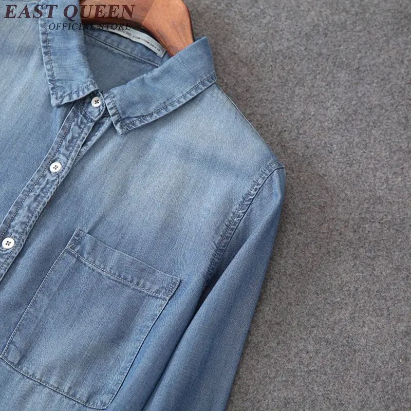 Женская джинсовая рубашка винтажная модель KK944 HQ 2018|denim shirts for women|female denim shirtshirts women