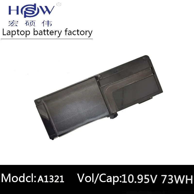 HSW Совершенно новая Замена батареи ноутбука A1321 для Apple Macbook Pro 15 &quotA1286 2009 2010 Версия