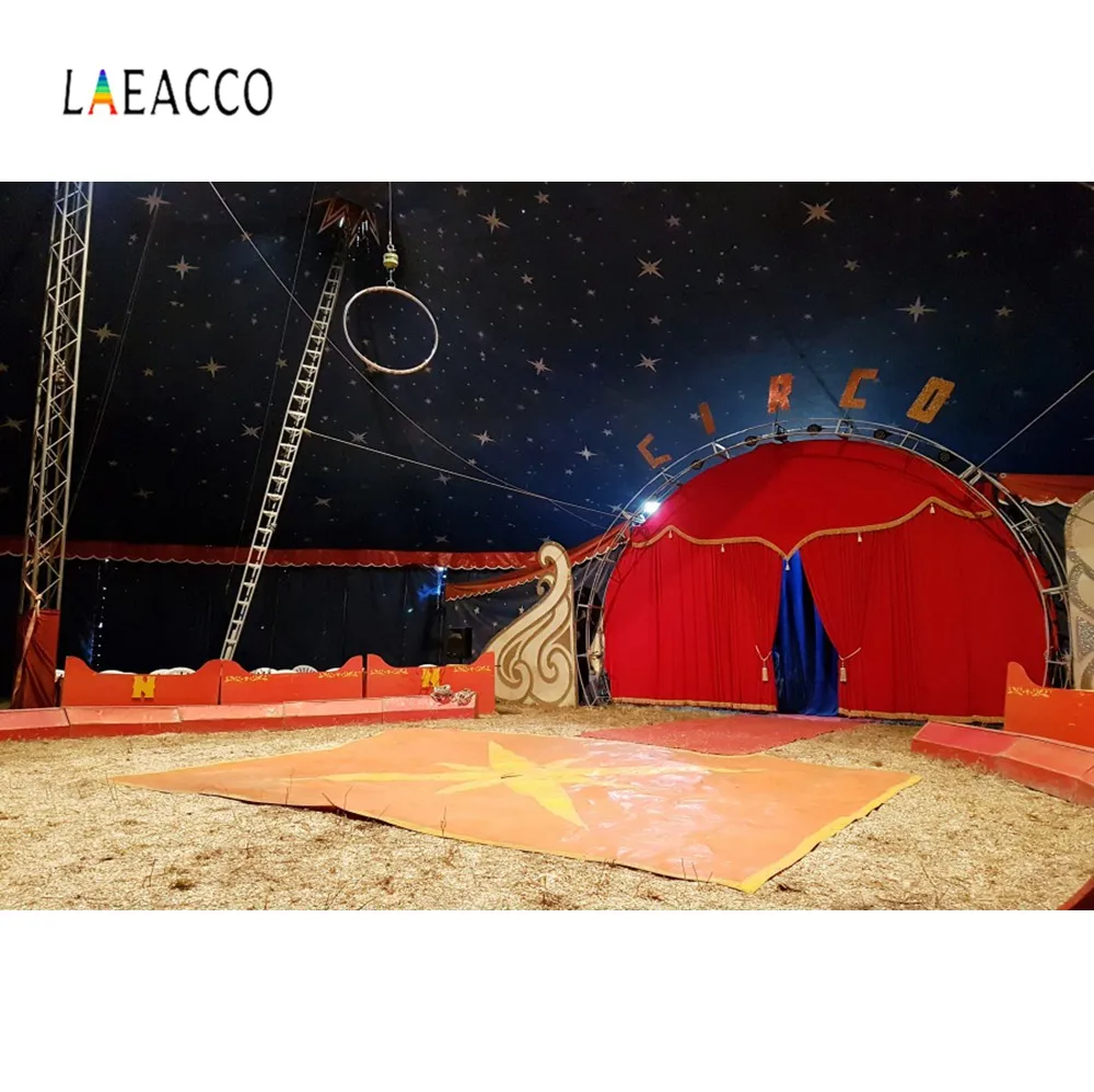 Laeacco Детские вечерние фоны для фотосъемки цирк круиз Детская сцена портрет