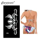 Glaryyears, 1 шт., HN-CF62 трафарет для татуировок из хны, растительный узор, рисование пастой, женский боди-арт, трафарет для татуировок, сексуальный продукт, водонепроницаемый