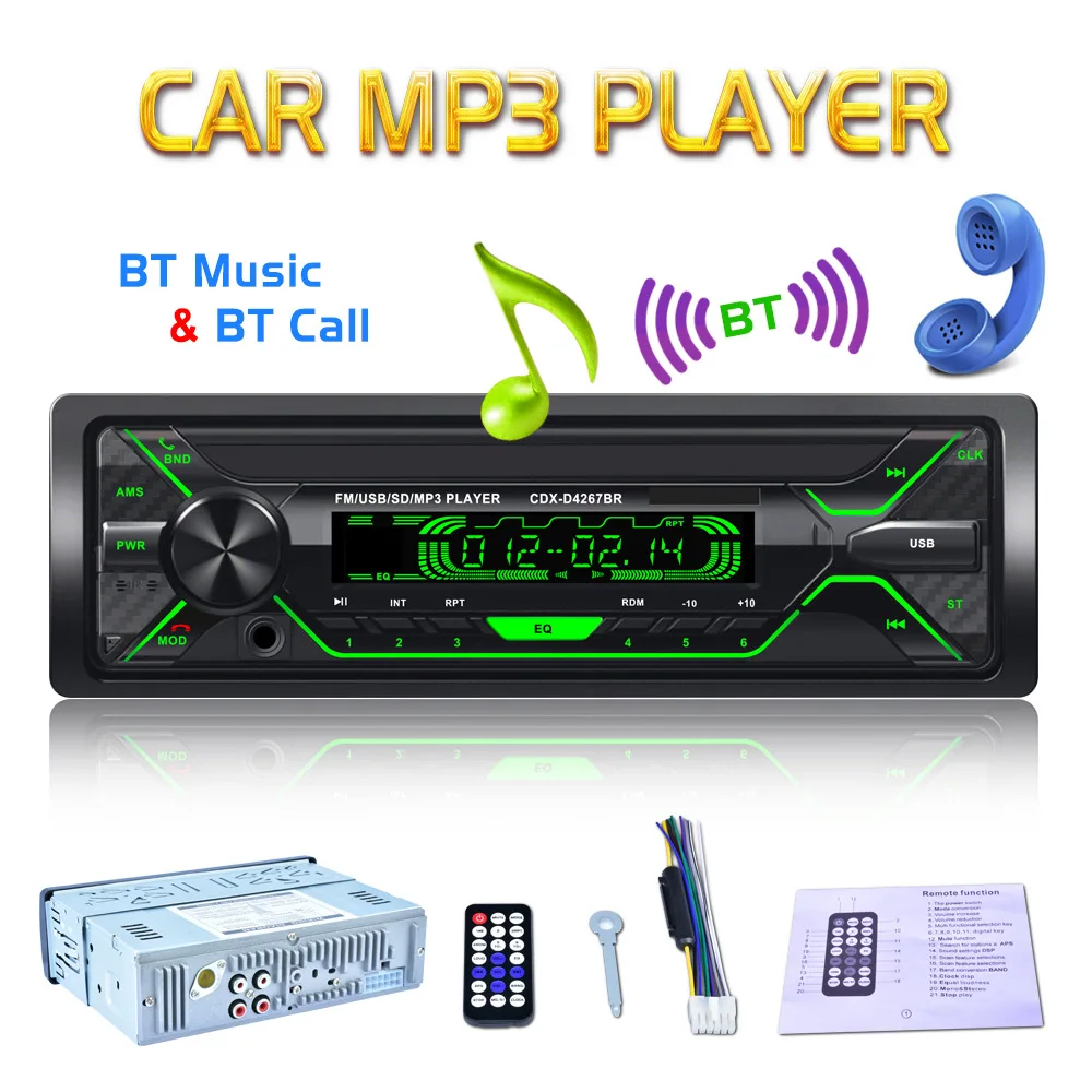 AZGIANT12V Bluetooth Стерео FM Съемная панель 1 DIN автомобильный MP3 радио USB флеш-накопитель