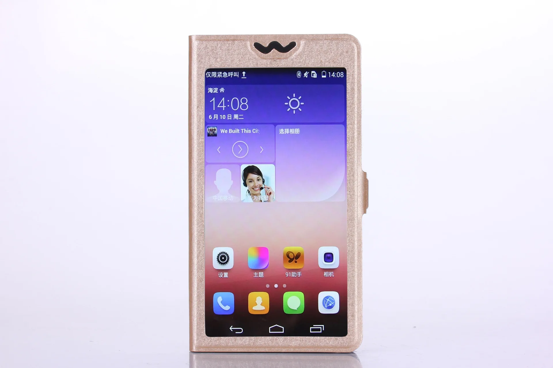 Чехол книжка из искусственной кожи чехол бумажник для Oukitel K6000 K6 K8000 Mix 2 U22 C2 C3 C4 U2 C5