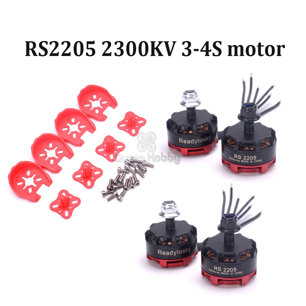 Бесщеточный двигатель RS2205 2205 2300KV CW/CCW 3 4S для квадрокоптера QAV210 QAV250 H250