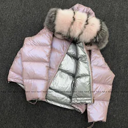 pink Женское зимнее пальто, куртка-пуховик на белом утином пуху, короткая, chaqueta mujer, с капюшоном, с натуральным лисьим мехом, doudoune femme hiver, розовая парка размера плюс - Цвет: pink