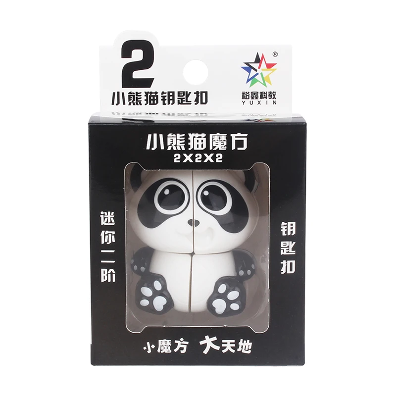 

YUXIN Mini Panda 2x2x2 Magic Cubes Speed Puzzle Cube with Keychain Educational Toys Gifts