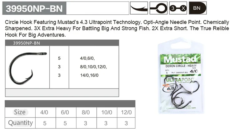 Mustad 39950NP Ultrapoint рыболовные крючки глубокий Океанский червь заостренный колючий