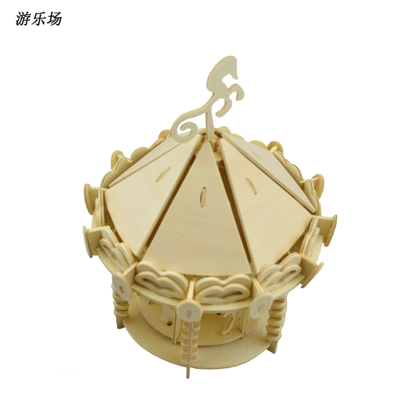 BOHS игрушка модель карусели игрушки 3d головоломка Деревянный DIY масштаб