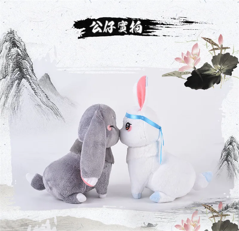 Игрушка плюшевая Wangji Wei Wuxian кукла-кролик из аниме Мастер демонического культа 20