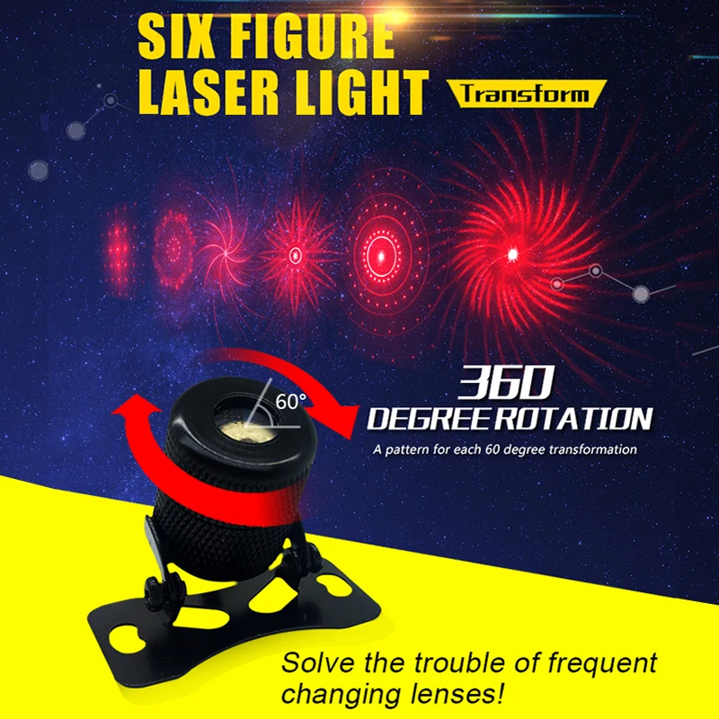 Шесть рисунок преобразования Мода лазерный проектор туман светильник задний