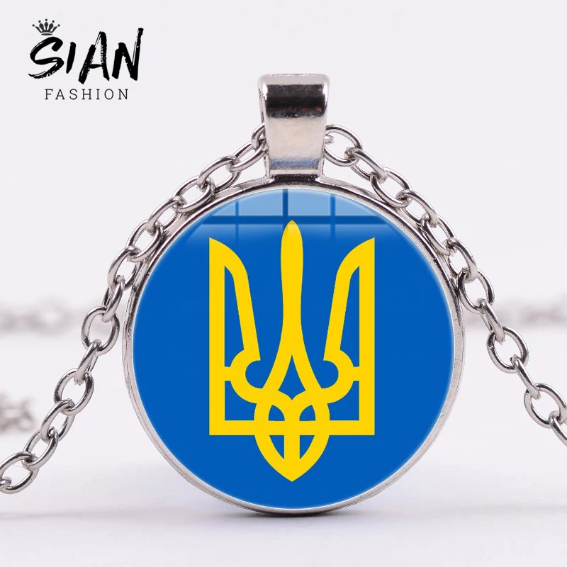 Ожерелье с символом Украины Tryzub украшение ручной работы искусство фото стекло