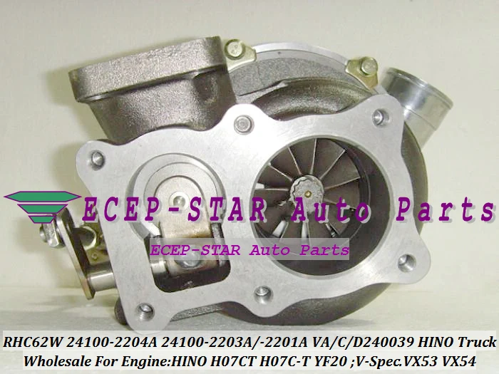 Турбокомпрессор RHC62W VX53 VX54 24100 2204A 2203A 2201A VA240039 VC240039 Turbo для грузовика HINO H07CT H07C T