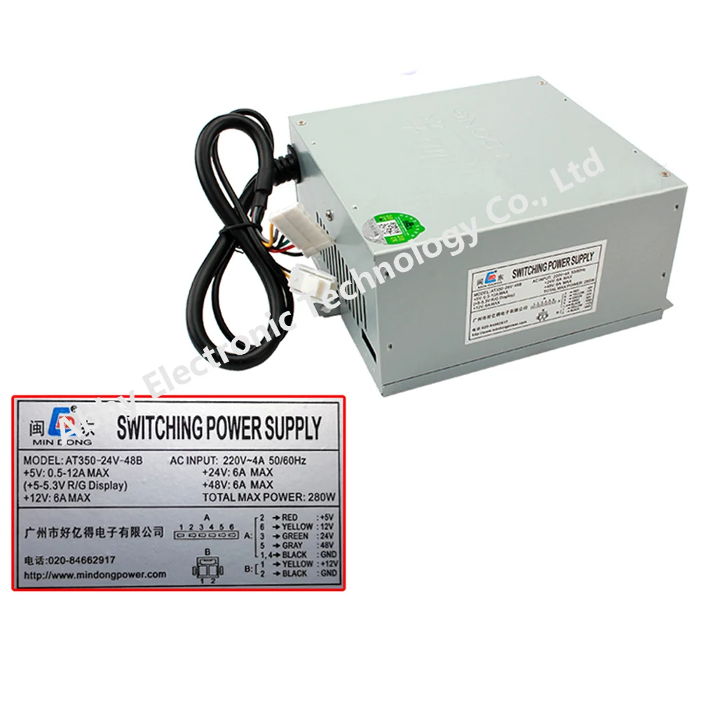280W Power Supply can use with crane machine Arcade Parts Game Accessory