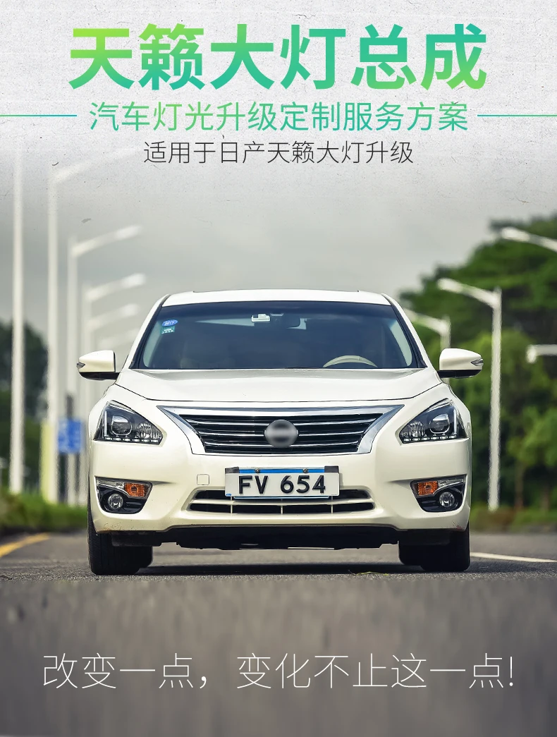 АКД стайлинга автомобилей фар для Nissan Teana Altima светодиодный фар 2013- DRL Hid вариант фара ангельский глаз луч автомобильные аксессуары