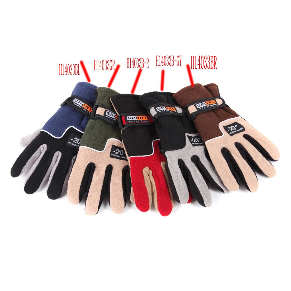Мужские уличные Зимние перчатки для велоспорта ветрозащитные теплые варежки