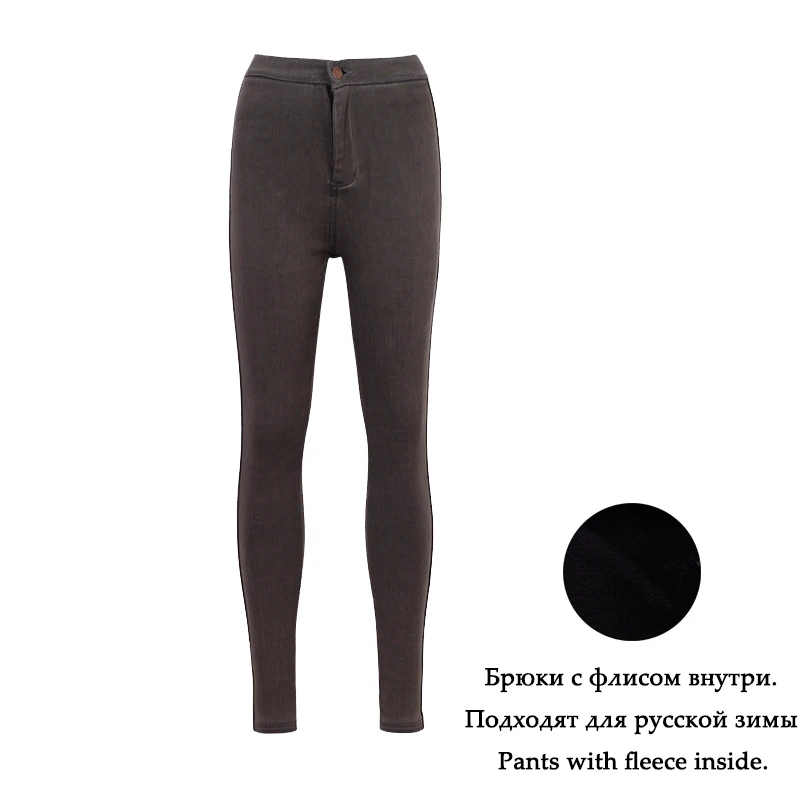 Grey WIXRA базовые джинсы, женские модные узкие джинсы, повседневные джинсы, Стрейчевые обтягивающие джинсы, женские винтажные джинсы с высокой талией, женские узкие брюки - Цвет: Grey