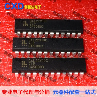 

Freeshipping GAL22V10 GAL22V10C-7LP