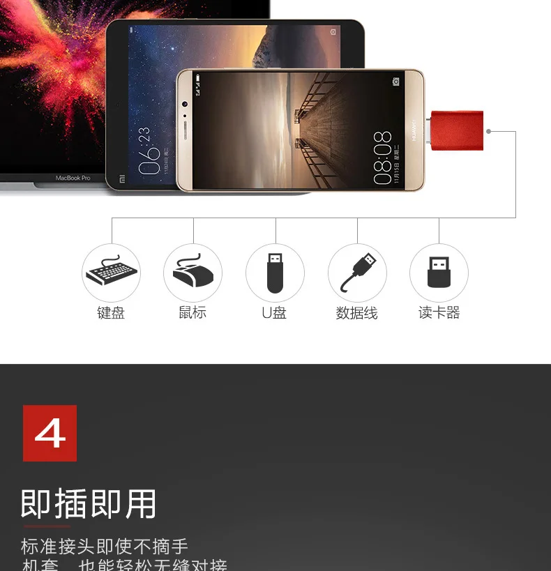 Type-c Otg адаптер Micro Usb-type c зарядное устройство мини разъемы для samsung Galaxy S8 S9 Note 8 Xiaomi type c к Usb-c кабель usbc