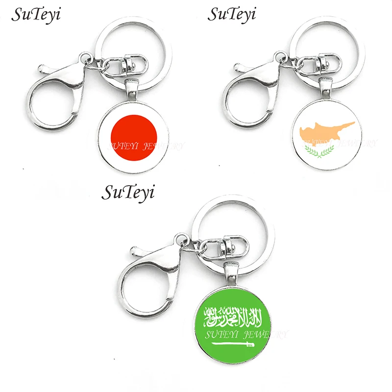 Новинка Япония и Кипр Саудовская Аравия Национальный флаг кольцо для ключей