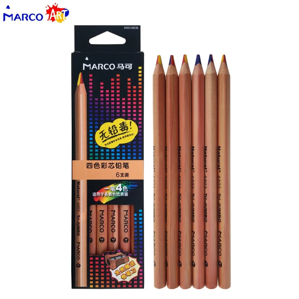 Марко радужные карандаши 6 шт. фотографические цветные набор разноцветных