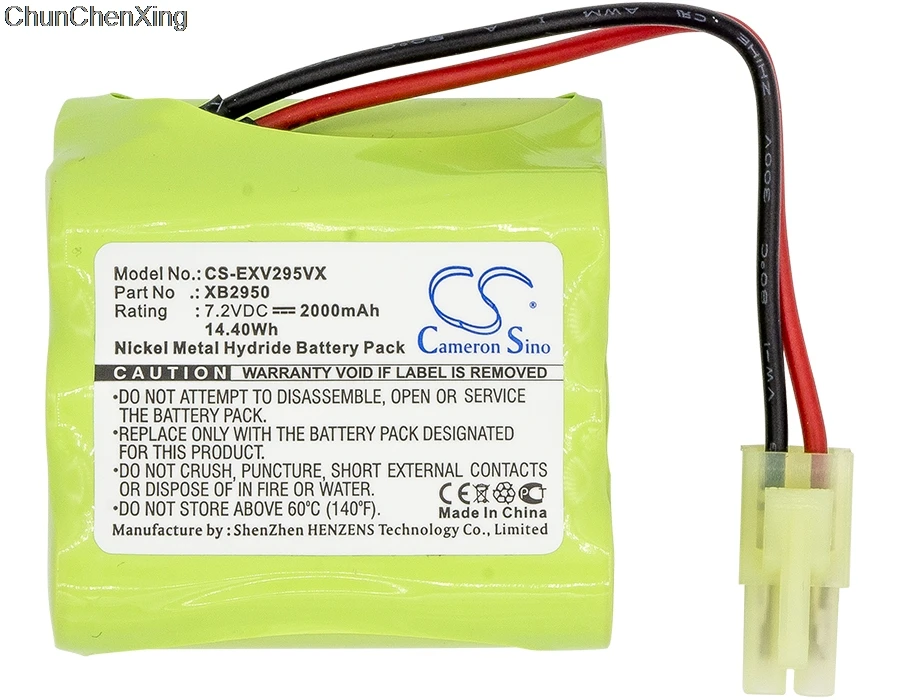 Аккумулятор Cameron Sino 2000mAh XB2950 для Euro-Pro Shark V2945 V2945Z V2950 V2950A | Электроника