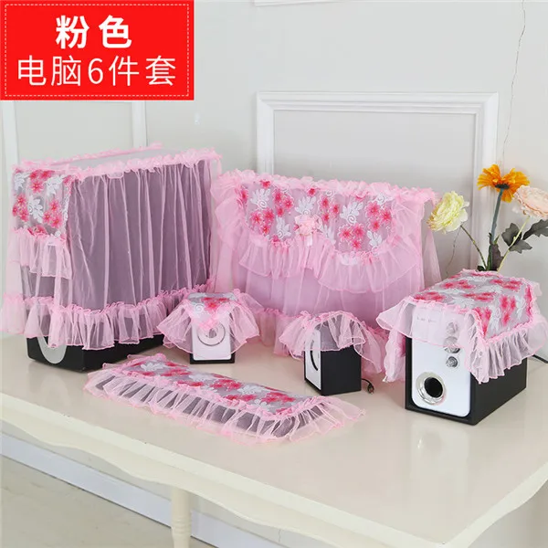 Кружевной Icd чехол для настольного компьютера, наборы для монитора, защита от пыли, украшение стола, покрытие для стола, пылезащитный чехол для аудио плеера