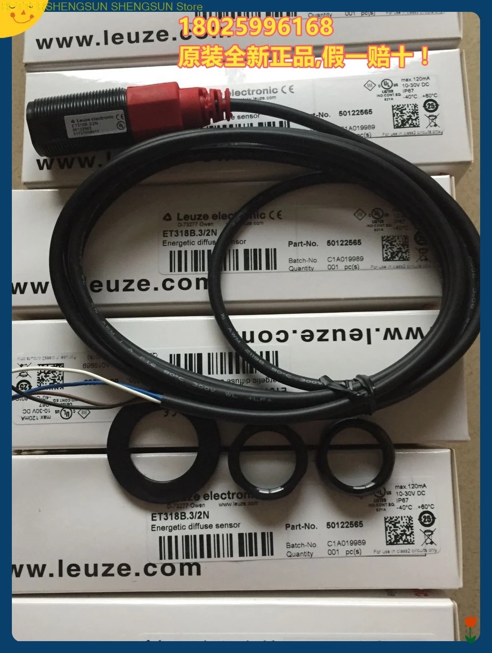 

New Photoelectric Switch ET318B.3/2N