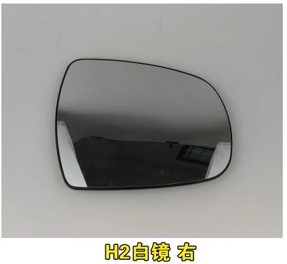 Аксессуары для зеркала заднего вида haval h2 H7|accessories|accessories foraccessories accessories |