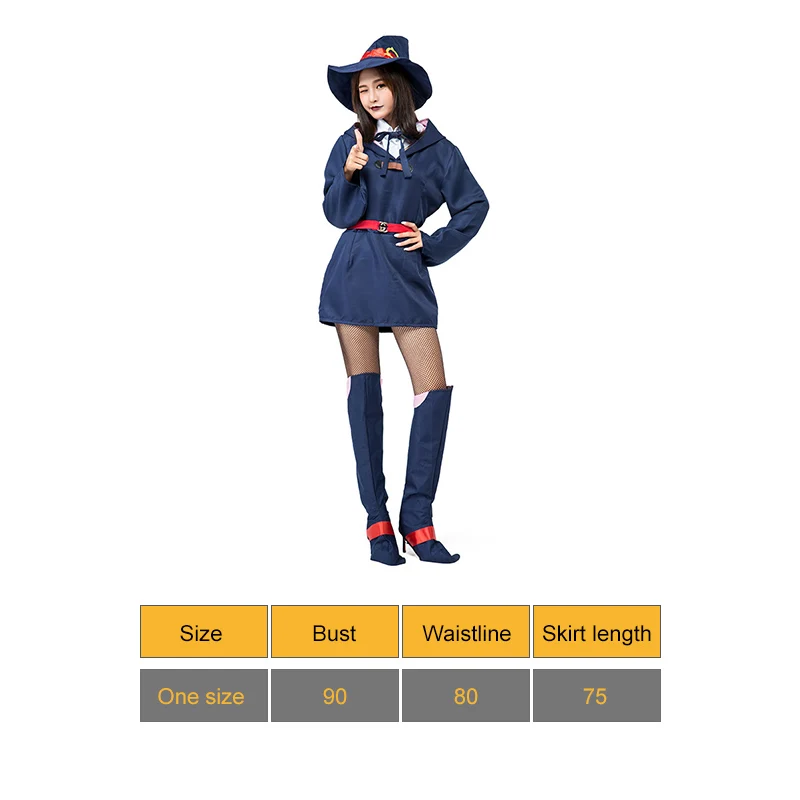 

Akko Kagari Cosplay Little Witch Academia School Uniform Akko Kagari Costume Anime Cosplay