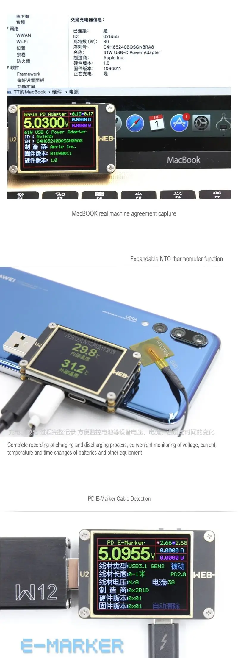 WEB-U2 Current And Voltage Meter USB Tester QC4+ PD3.0 2.0 PPS Fast Charging Protocol Capacity Test