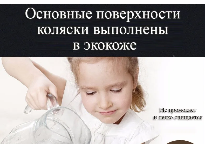 Aulon детская коляска 2 В 1 и 3 в 1 Эко-кожа складной портативный роскошная коляска роскошная коляска Россия