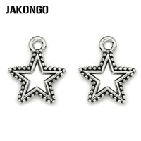 antique silver plated hollow star charm pendant bracelets jewelry findings accessories making craft diy 18x15mm