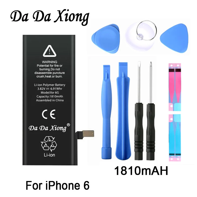 Оригинальный аккумулятор Da Xiong батарея для 4 7 дюйма iPhone 6 6G 1810 мА/ч TF карта с