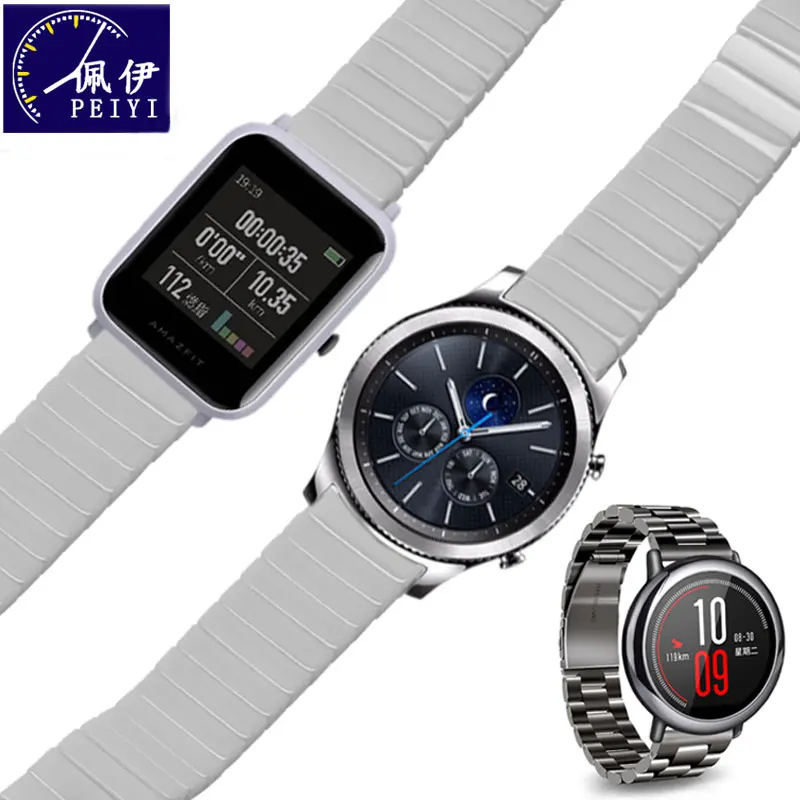PEIYI для AMAZFIT спортивные умные часы ремешок груша керамический браслет замена Браслет для samsung S2 S3