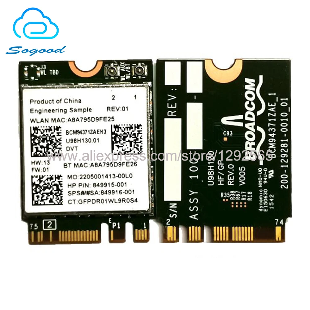 WLAN карта для Broadcom BCM94371ZAE 2 4G и 5G BT4.1 802.11AC NGFF 867 Мбит/с 849915 001 беспроводная сетевая HP SPS