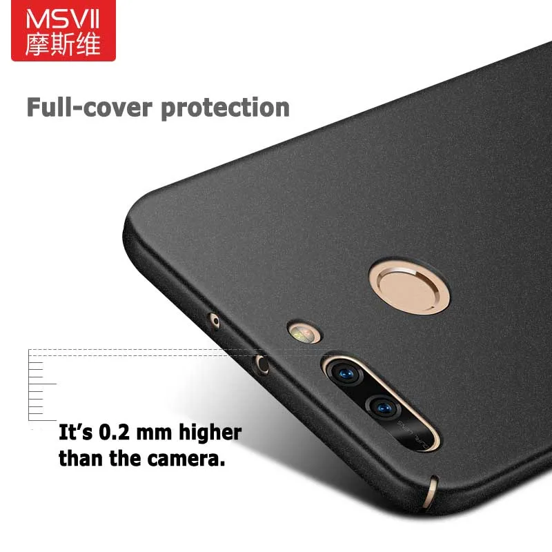 Чехол для Honor 8 Pro тонкий матовый чехол Msvii Huawei v9 жесткая задняя крышка из